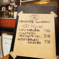 画像299