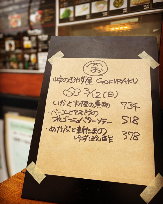 画像299