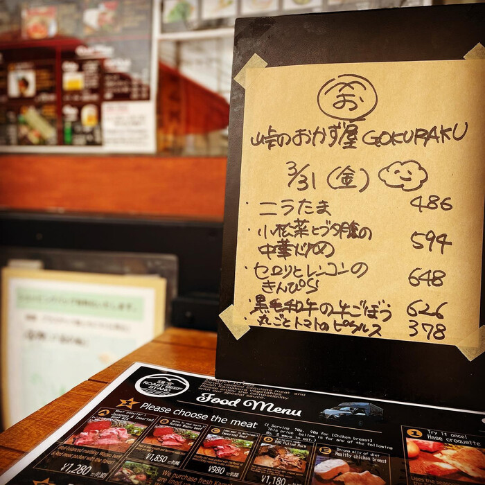 画像309
