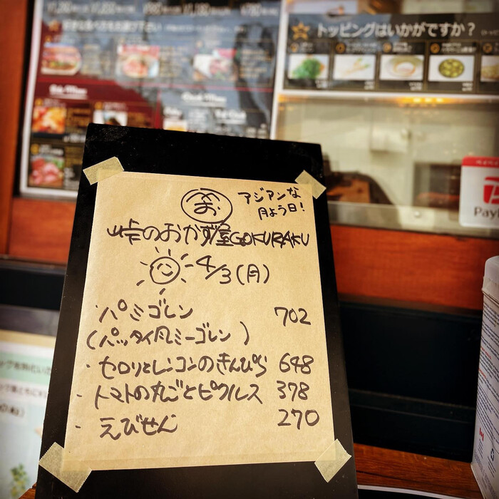 画像313