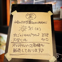 画像321