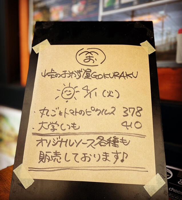 画像321