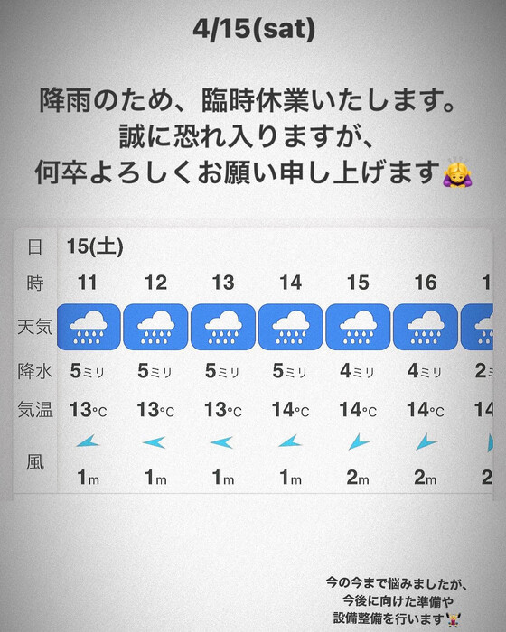 画像329