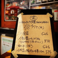 画像333