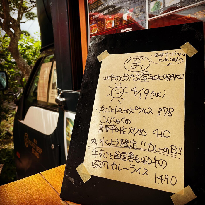 画像337