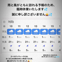 画像358
