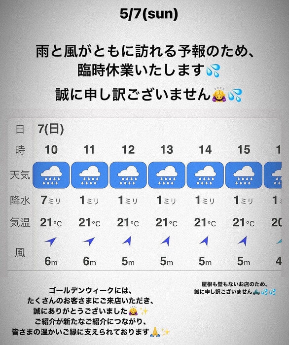 画像358