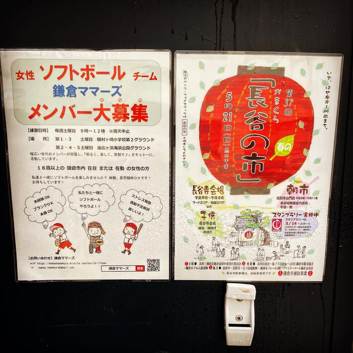 画像368