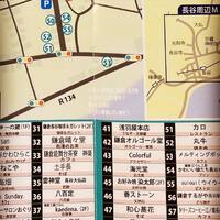 画像372