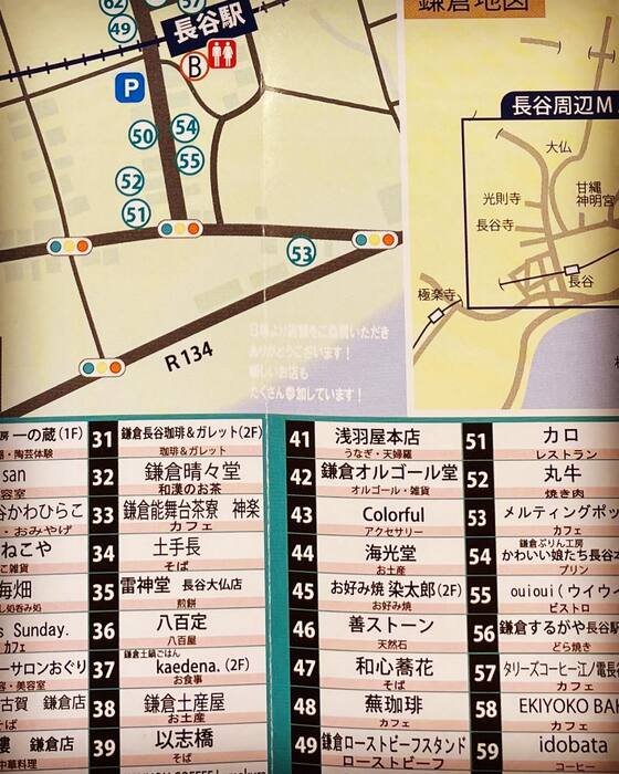 画像372