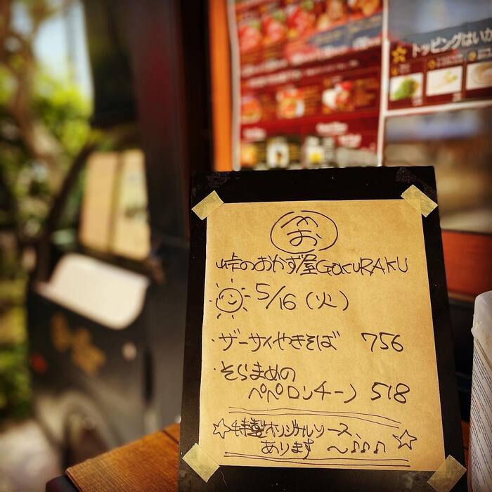 画像376