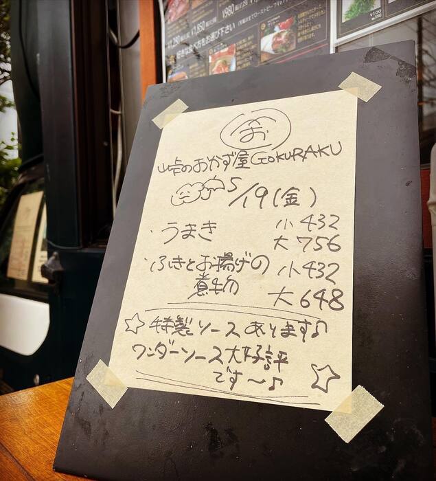 画像381