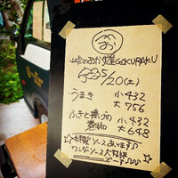 画像384