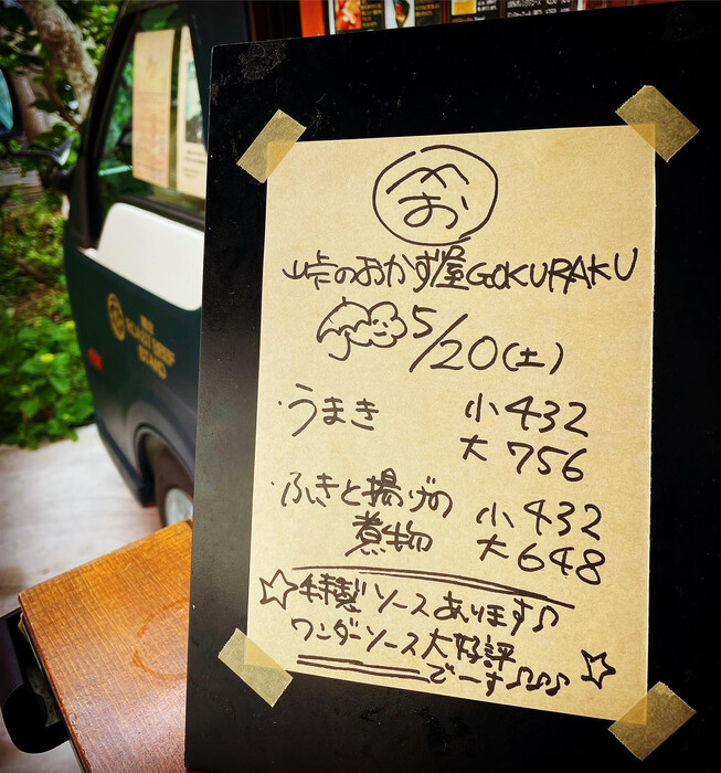 画像384
