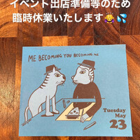 画像393