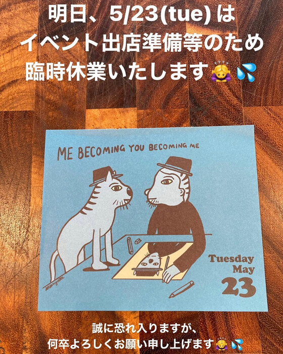 画像393
