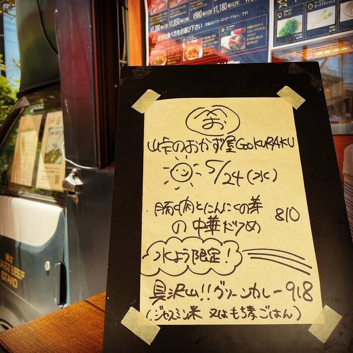 画像396