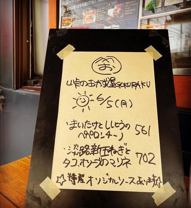画像414