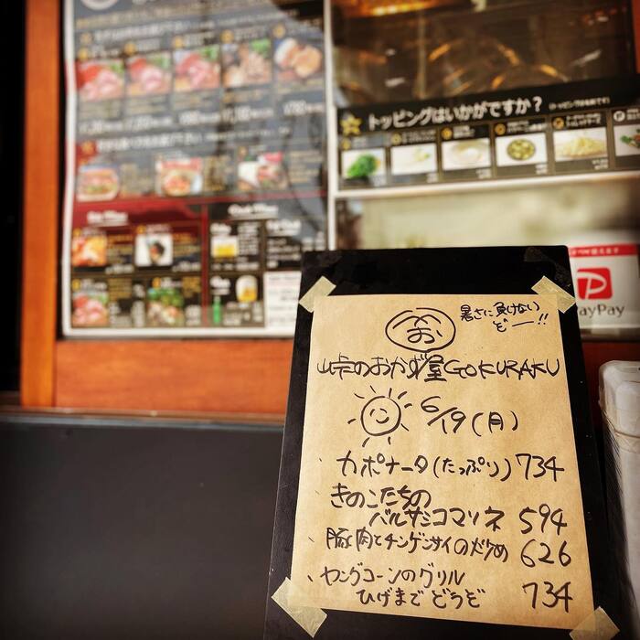 画像427