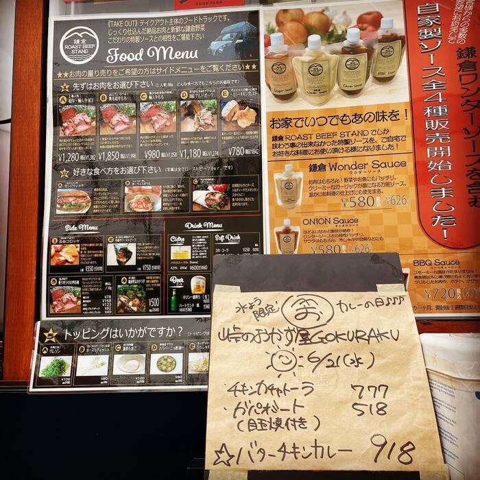 画像430