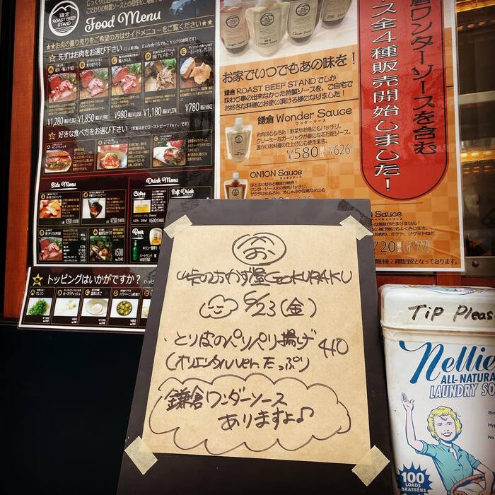 画像433