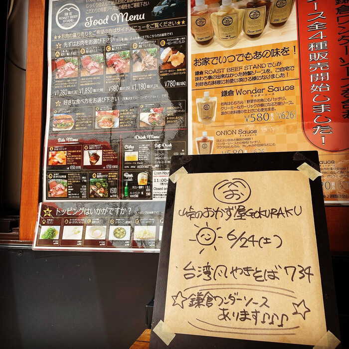 画像438