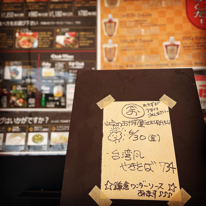 画像453