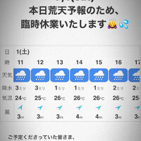 画像455