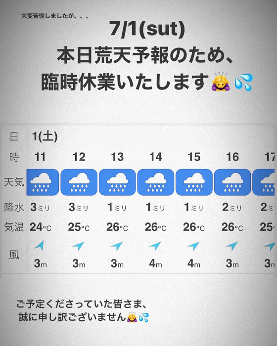 画像455