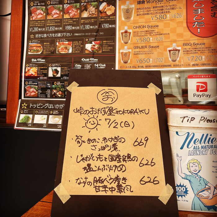 画像457