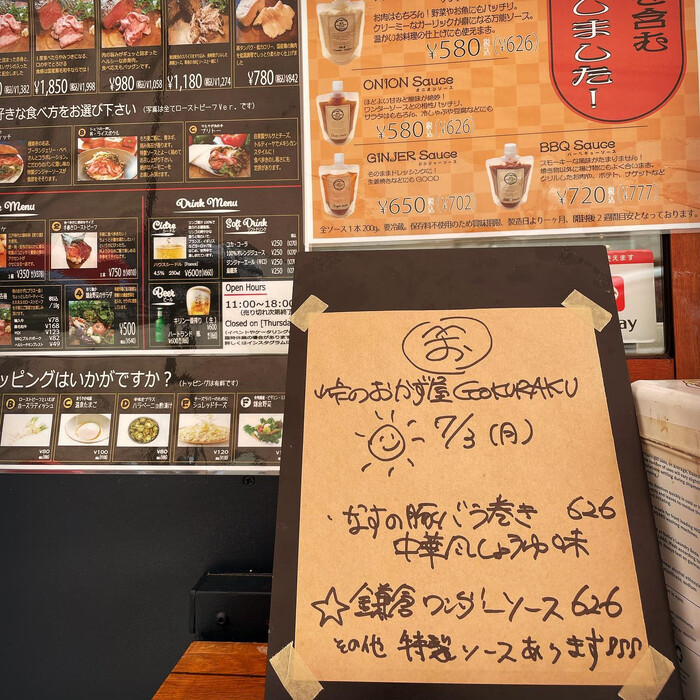 画像461