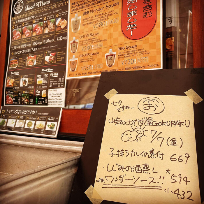 画像465
