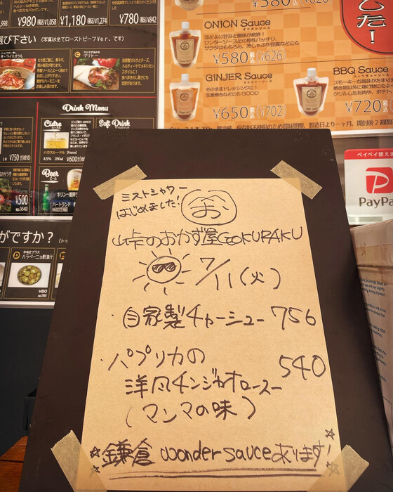 画像471
