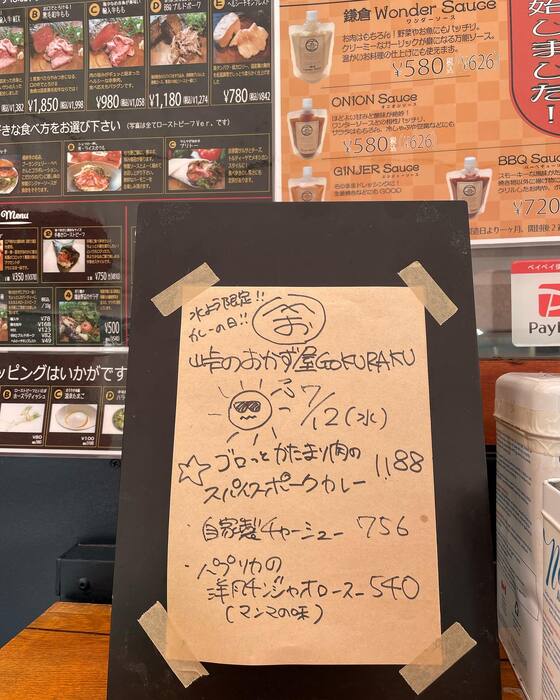 画像473