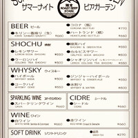 画像484