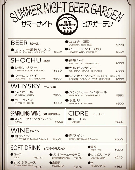 画像484