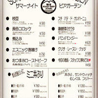 画像486