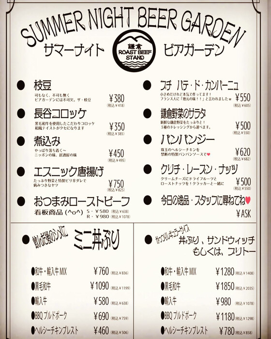画像486