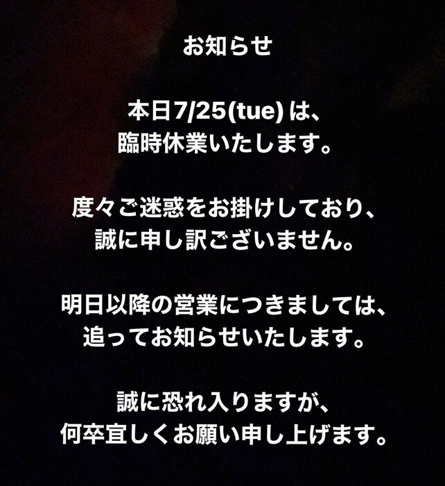 画像490