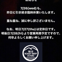 画像492