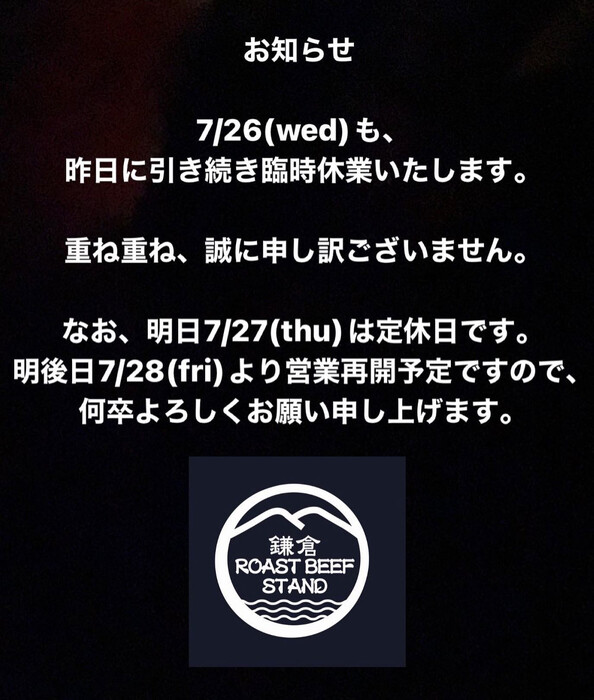 画像492
