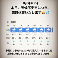 画像504
