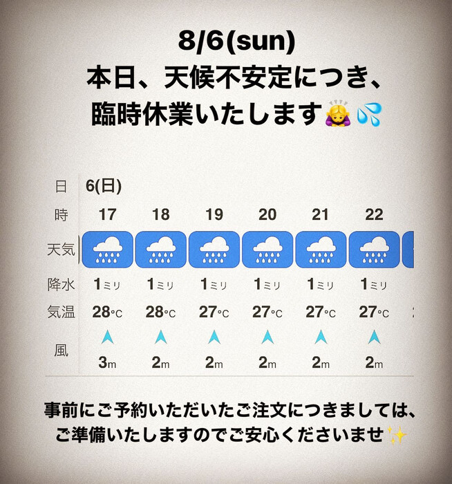 画像504