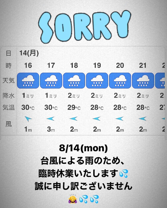 画像512