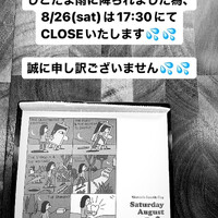 画像517