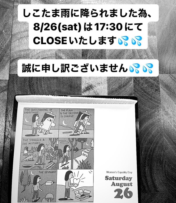画像517