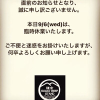 画像525