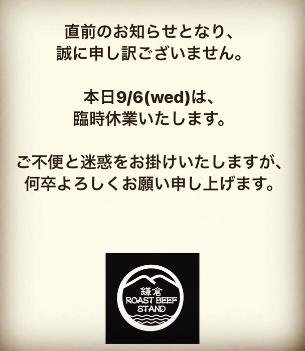 画像525