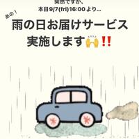 画像527