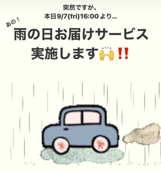 画像527